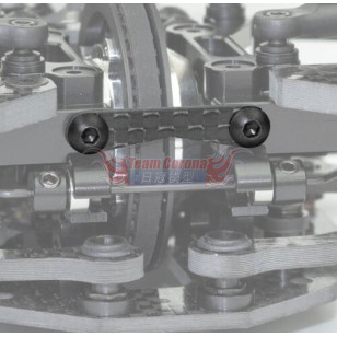 INFINITY TS146 - BULKHEAD REINFORCE BRACE FOR IF-14 SPECIALE